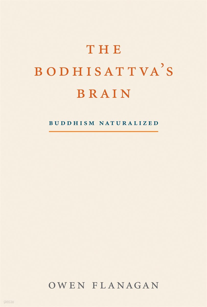 The Bodhisattva&#39;s Brain