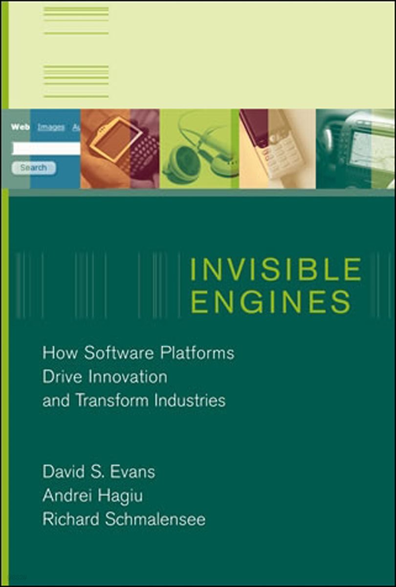 Invisible Engines