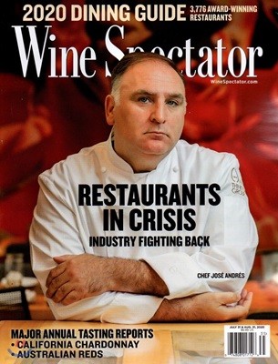 Wine Spectator () : 2020 07 31