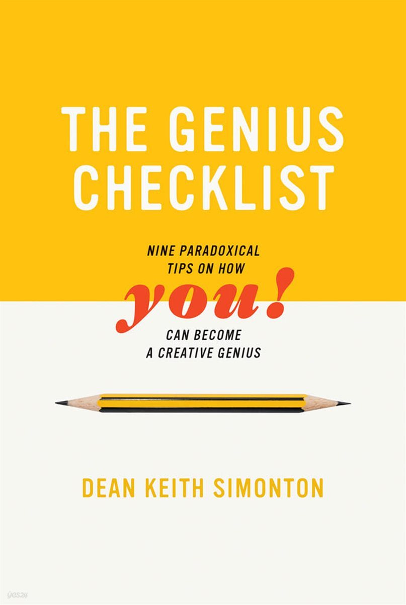 The Genius Checklist