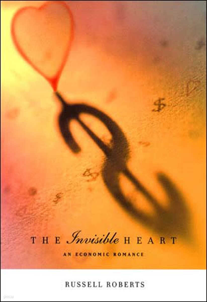 [전자책] The Invisible Heart - 예스24