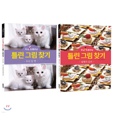 책 정보