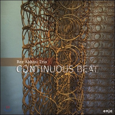 Rez Abbasi Trio (래즈 아바시 트리오) - Continuous Beat