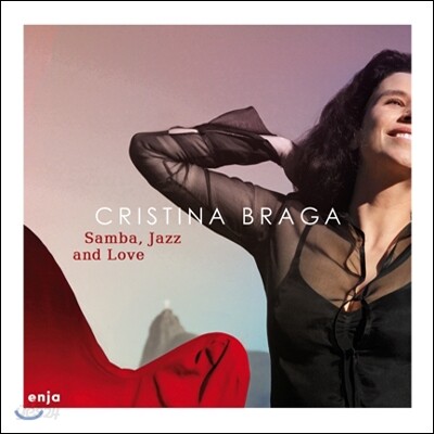 Cristina Braga (크리스티나 브라가) - Samba, Jazz And Love