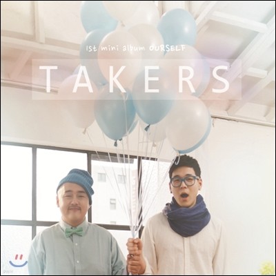 Ŀ (Takers) - 1st ̴Ͼٹ : Ourself