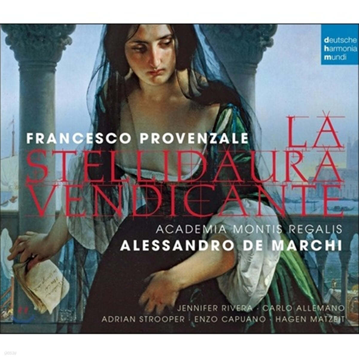 Jennifer Rivera 프로벤찰레: 오페라 '복수의 스텔리다우라' (Francesco Provenzale : La Stellidaura Vendicante)