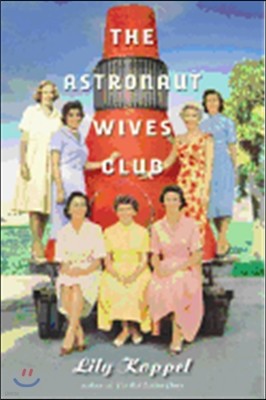 The Astronaut Wives Club