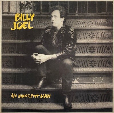 [LP] Billy Joel - An Innocent Man