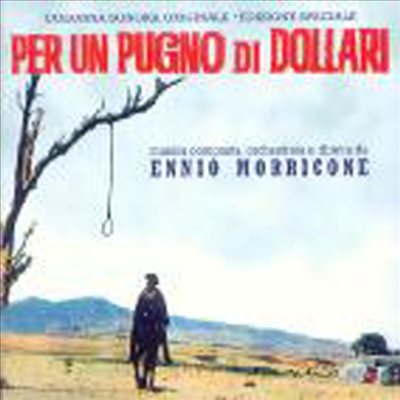 Ennio Morricone - Per Un Pugno Di Dollari (Ȳ ) (Soundtrack)(CD)