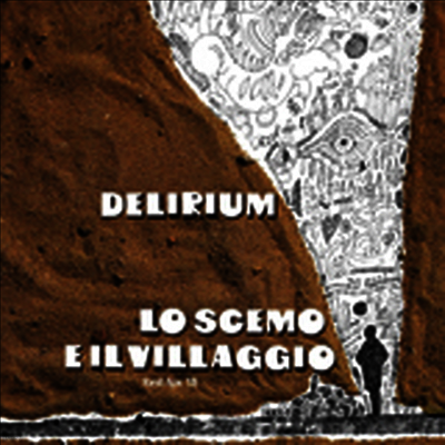 Delirium — Lo Scemo E Il Villaggio (Gatefold Sleeve) 앨범 커버