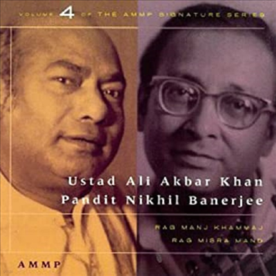 Ali Akbar Khan/Nikhil Banerjee  - Signature Series 4 (CD)