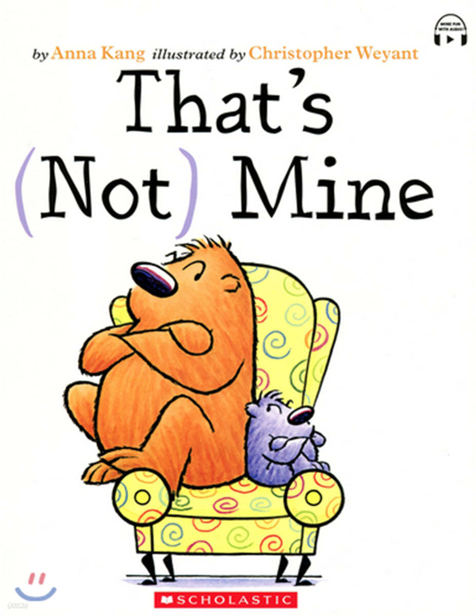 That's (Not) Mine