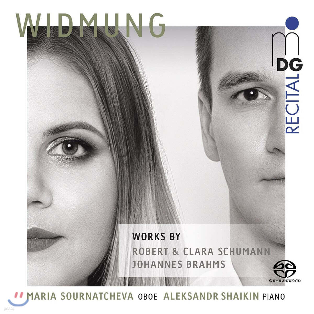 Maria Sournatcheva 오보에 연주집 - 로베르토 & 클라라 슈만 / 브람스 (Widmung)