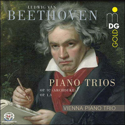 Vienna Piano Trio 亥: ǾƳ 3 3 7 `` (Beethoven: Piano Trios Op.97 Archduke, Op.1/3)