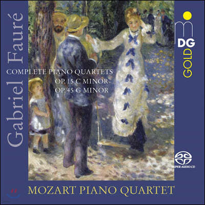 Mozart Piano Quartet : ǾƳ 4 1 2 (Faure: Piano Quartets Nos.1, 2)
