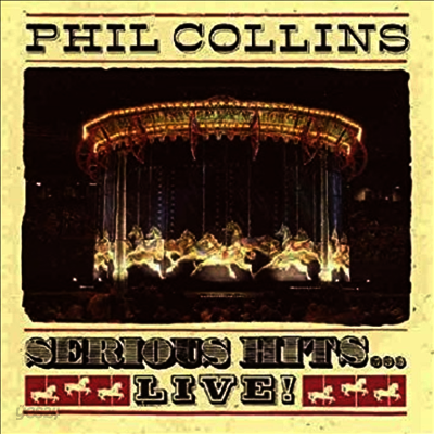 Phil Collins - Serious Hits...Live! (2LP)