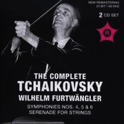 푸르트뱅글러의 차이코프스키 녹음들 (Wilhelm Furtwangler - The Complete Tchaikovsky)(2CD) - Wilhelm Furtwangle