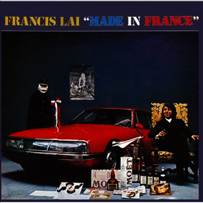 Francis Lai - Made In France (Blue Vinyl LP)
