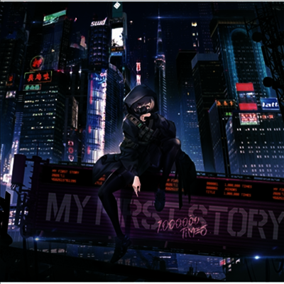 My First Story (마이 퍼스트 스토리) - 1,000,000 Times (CD)