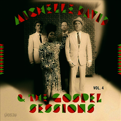 Michelle David & The Gospel Sessions - Michelle David & The Gospel Sessions Vol. 4 (LP)