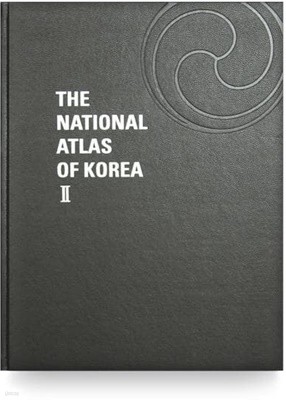 The National Atlas of Korea 2 (Hardcover) (대한민국 국가지도집 2 영문판)
