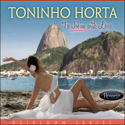Toninho Horta (토니뉴 오르타) - To Jobim With Love