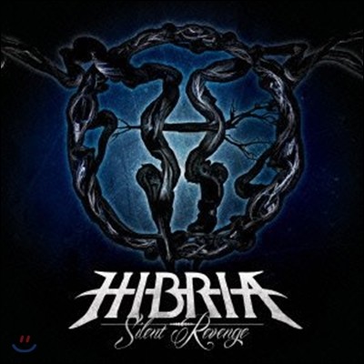 Hibria - Silent Revenge