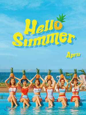  (APRIL) - Summer Special Album : Hello Summer [Summer DAY ver.]