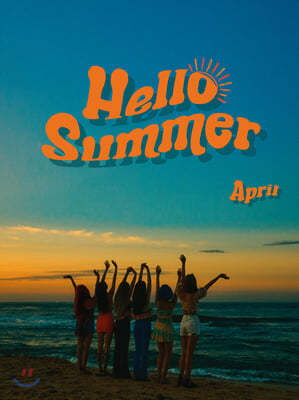  (APRIL) - Summer Special Album : Hello Summer [Summer NIGHT ver.]
