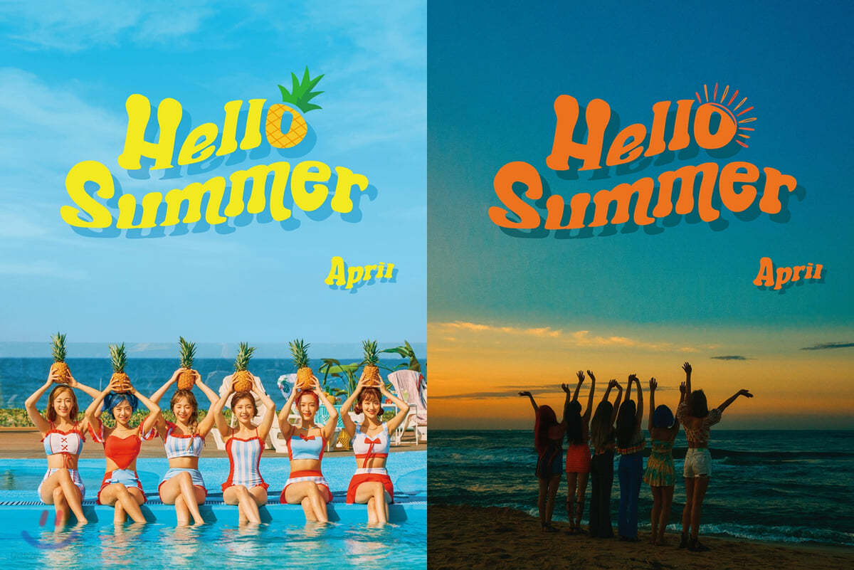 에이프릴 (APRIL) - Summer Special Album : Hello Summer [SET]