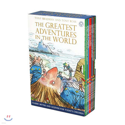 The Greatest Adventures in the World Collection - 10 Books Box Set