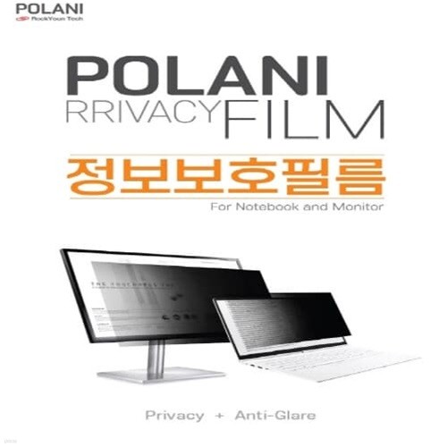 POLANI ȣʸ 8.9"W (195*114mm)