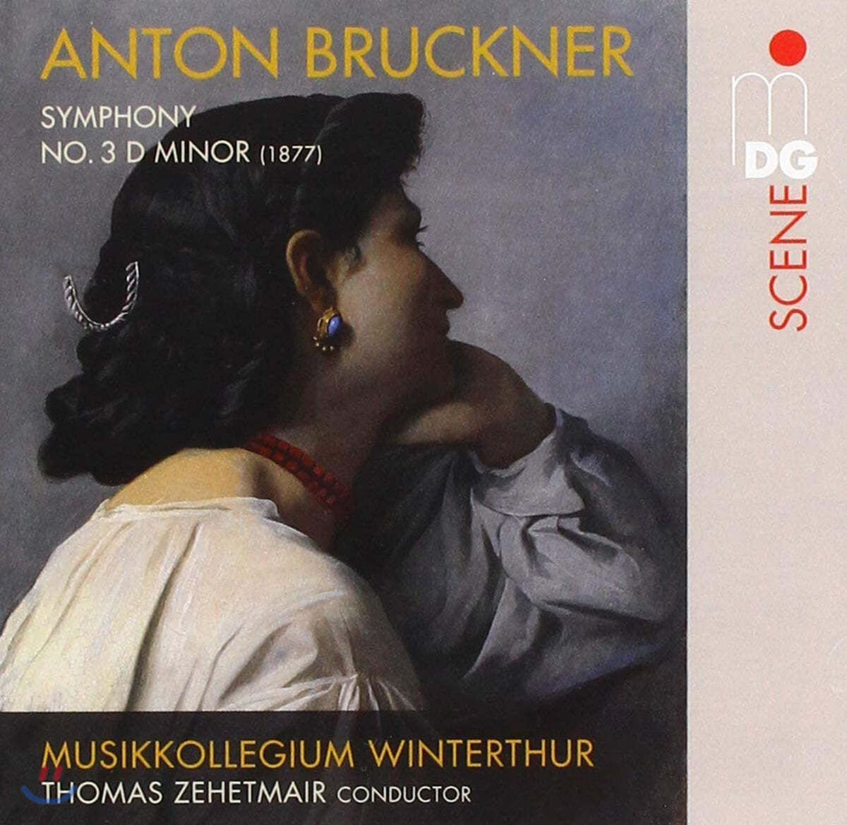 Thomas Zehetmair 브루크너: 교향곡 3번 &#39;바그너&#39; [1877 판본] (Brukner: Symphony No.3 in d minor)