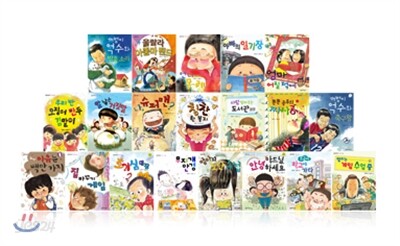 좋은책어린이 저학년문고 31~50 세트