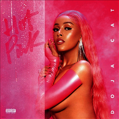 Doja Cat — Hot Pink 앨범 커버