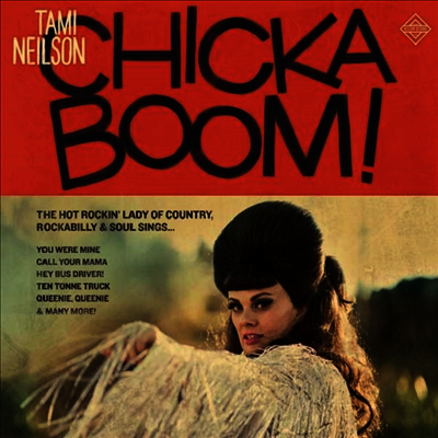Tami Neilson — Chickaboom! 앨범 커버