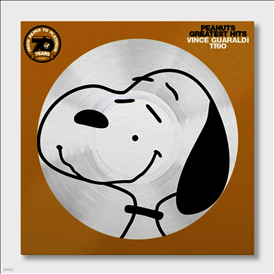Vince Guaraldi — Peanuts Greatest Hits 앨범 커버