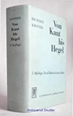 Von Kant bis Hegel: 1. Band: Von der Vernunftkritik zur Naturphilosophie. 2. Band: Von der Naturphilosophie zur Philosophie des Geistes (Hardcover)