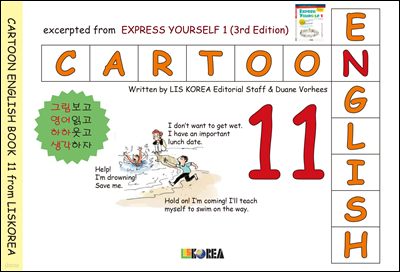 CARTOON ENGLISH 11