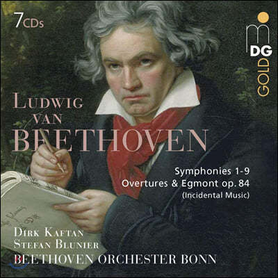 Beethoven Orchester Bonn 亥:  ,  , ׸Ʈ  (Beethoven: Symphonies 1-9, Overtures, Egmont op.84)
