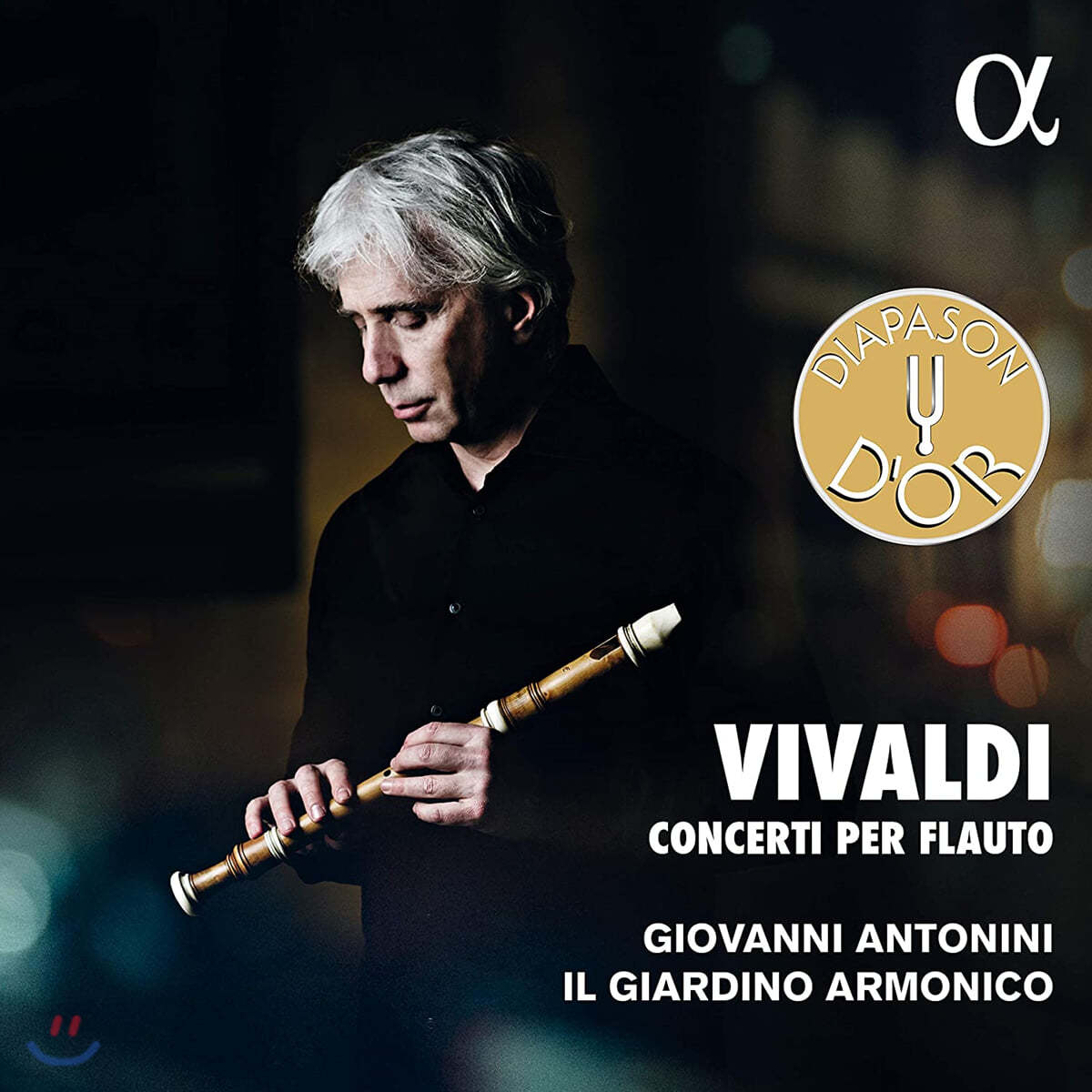 Giovanni Antonini 비발디: 리코더 협주곡집 (Vivaldi: Concerto Per Flauto)