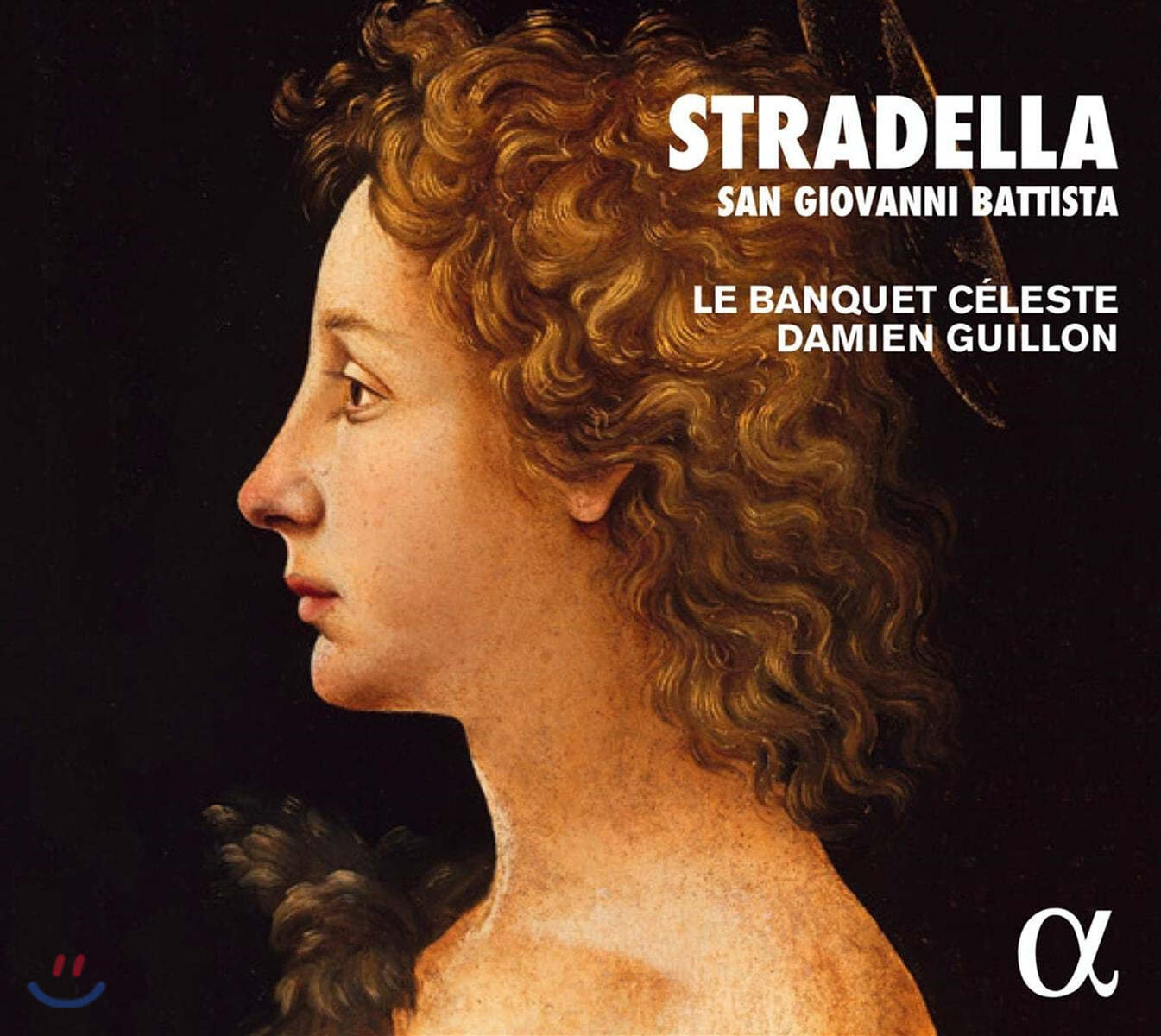 Damien Guillon 스트라델라: 오라토리오 &#39;세례 요한&#39; (Stradella: San Giovanni Battista)