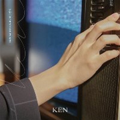 [미개봉] 켄 (빅스) / 인사 (1st Mini Album) 