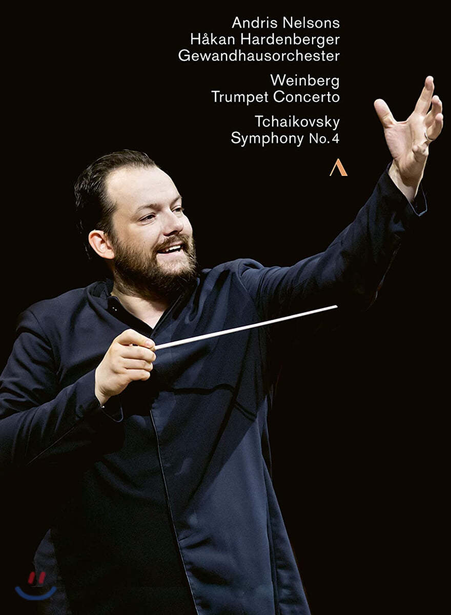 Andris Nelsons 바인베르그: 트럼펫 협주곡 / 차이코프스키: 교향곡 4번 외 (Weinberg: Trumpet Concerto / Tchaikovsky: Symphony No. 4)
