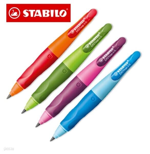 스타빌로 홀더 샤프 이지에고 3.15mm