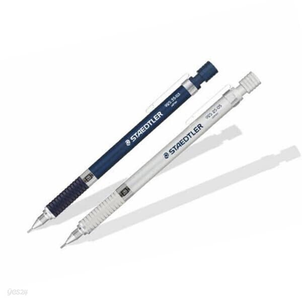 스테들러 홀더샤프 2.0mm 그라파이트 925