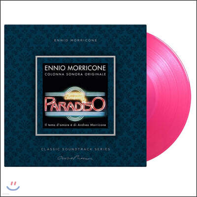 Ennio Morricone — 시네마 천국 영화음악 (Nuovo Cinema Paradiso OST by Ennio Morricone 엔니오 모리꼬네) 앨범 커버