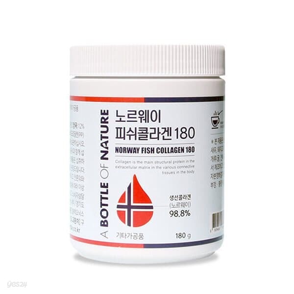 어바틀 노르웨이 피쉬콜라겐 180g