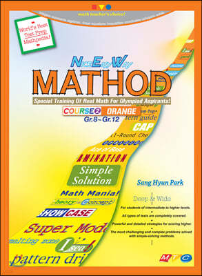 New MATHOD - Orange Course (Course 2)