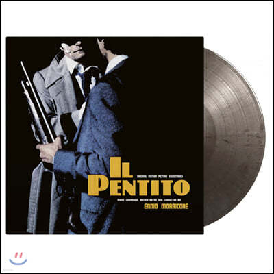 Ennio Morricone — 암살자 영화음악 (Il Pentito, The Repenter OST by Ennio Morricone 엔니오 모리꼬네) 앨범 커버